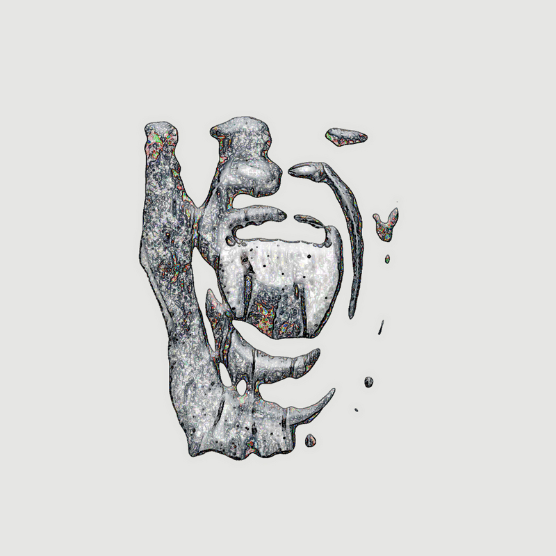 Project artwork for 2025 BEATS | JKOOL