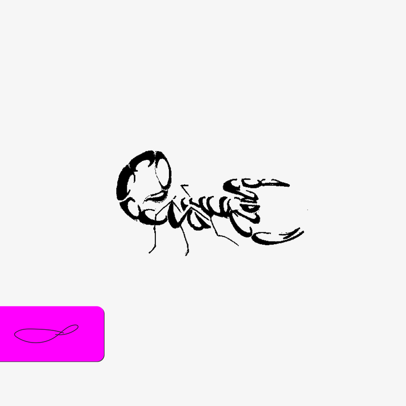 Project artwork for Too Late 2 Luv Me(Demo version) 